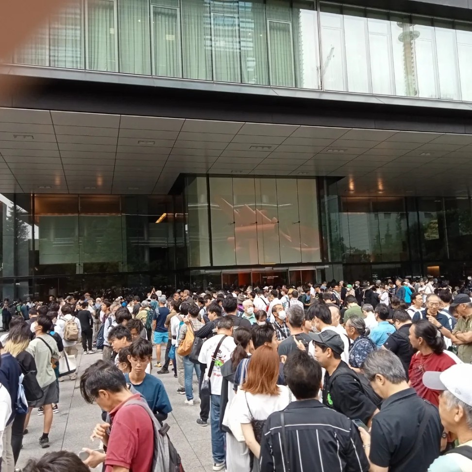 queue-japan.jpg